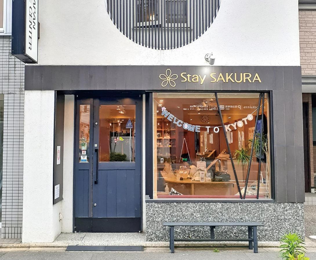 Stay Sakura Kyoto Zen Esterno foto