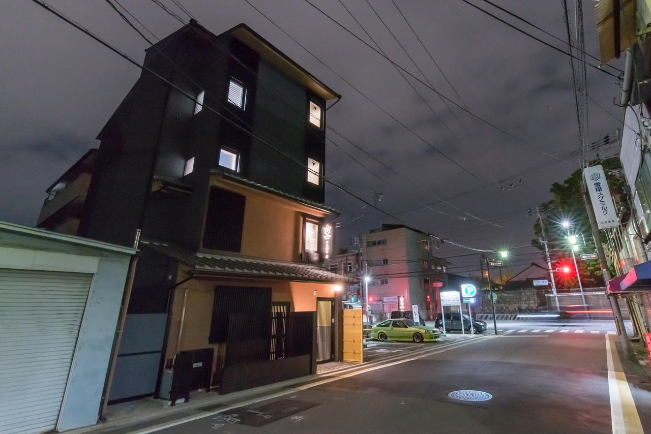 Stay Sakura Kyoto Zen Esterno foto
