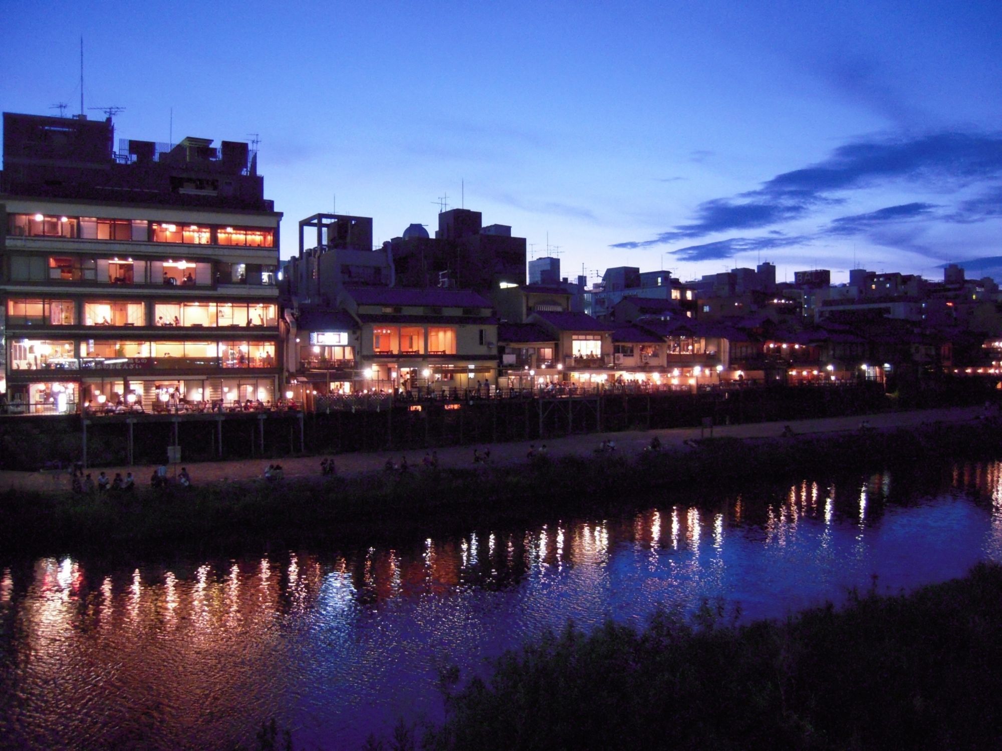 Stay Sakura Kyoto Zen Esterno foto