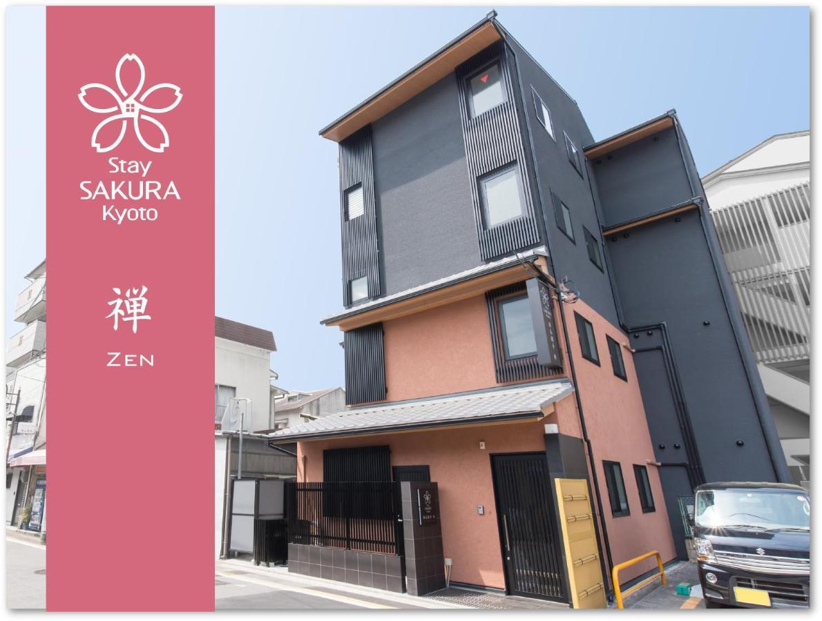 Stay Sakura Kyoto Zen Esterno foto